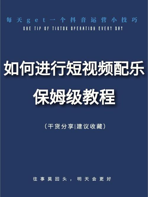 价辣么神秘？科普BGMBGMBGM的金袋魅力！