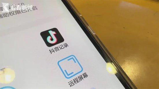 “歪歪秘笈”：网界新宠弹窗登录，笑看人傻眼