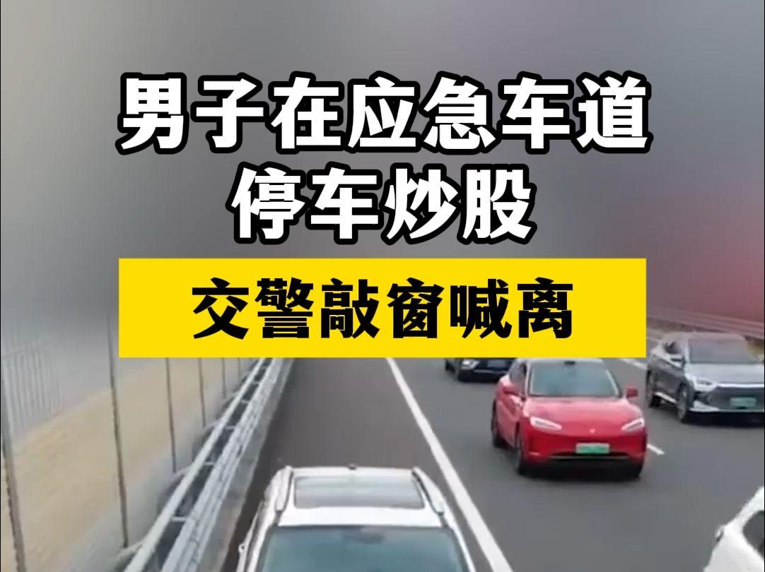 “今夜，游戏界‘刹车’呼声背后的疯狂创新”