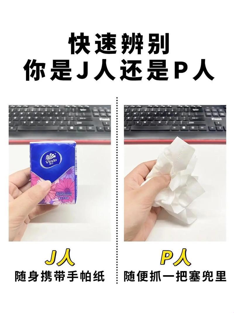 “成品人”VS“精品人”：科技界的“火星撞地球”