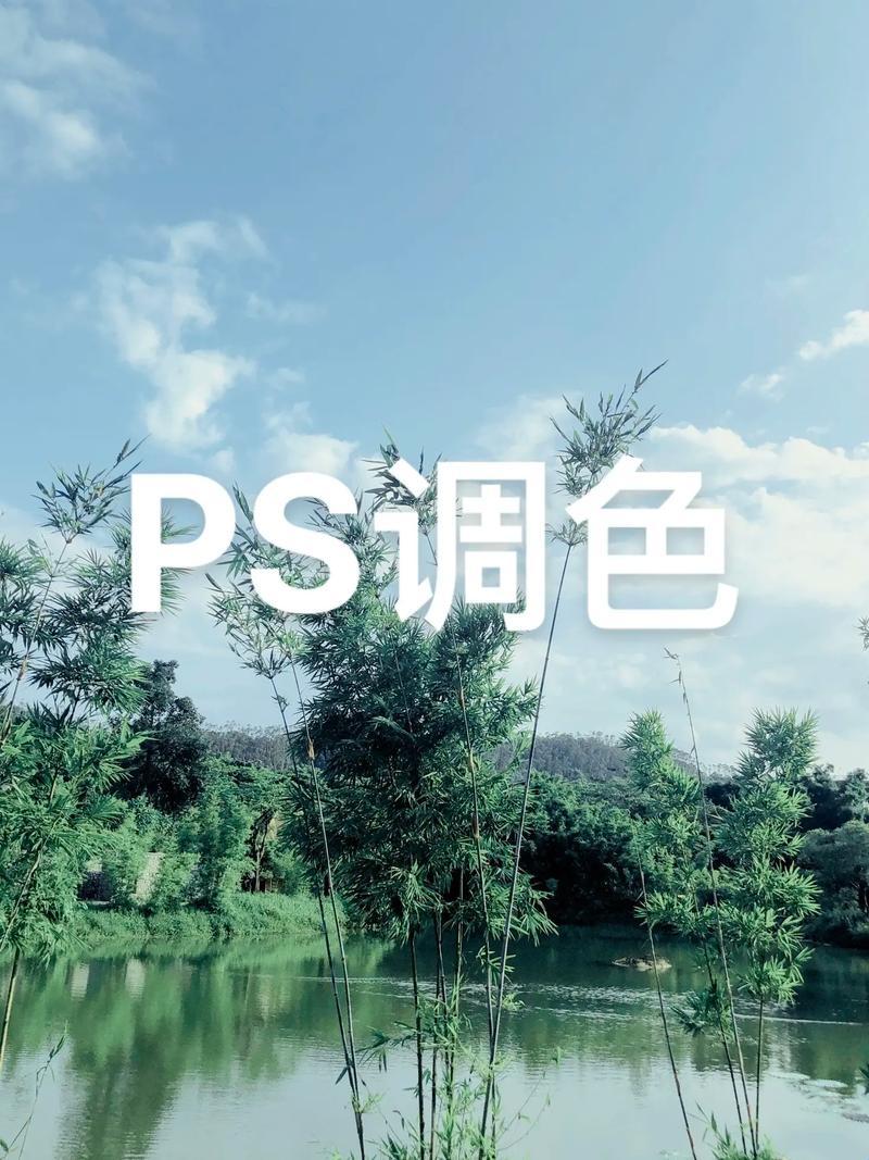 《PS二手调色师的逆袭：荒诞创新正当道》